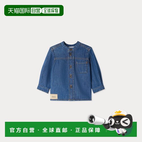 日本直邮BONPOINT 牛仔立领衬衫