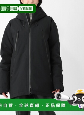 日本直邮MM6 Maison Margiela 女士黑色羽绒服 (s52am0341 m35594