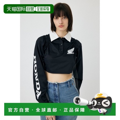 1h可退 日本直邮MOUSSY女士HONDA合作款纯棉赛车风衬衫 010HSK010