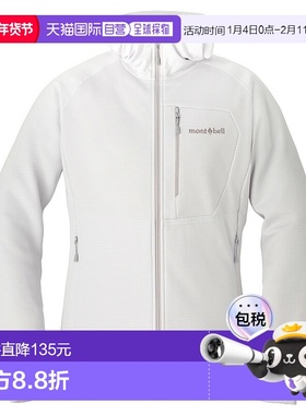 日潮跑腿Montbell蒙贝欧 US Climagrid 女款外套 2306212夹克