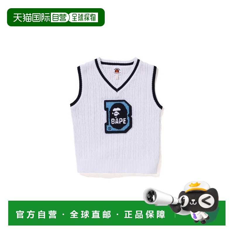 日本直邮A BATHING APE APE HEAD B PATCH 针织背心 [89517846]