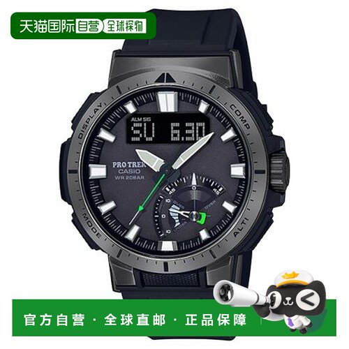日本直邮CASIO PRO TREK 手表 PRW-70Y-1JF