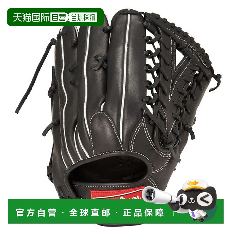 日本直邮Rawlings Hyper Tech R2G B88FS B GR5HTB88FS-B 软棒球
