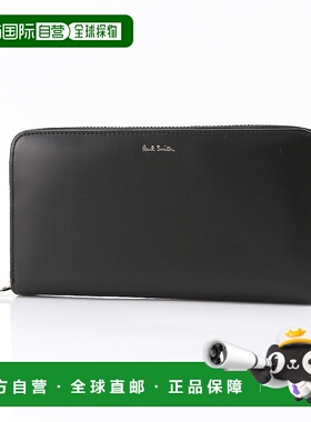 日本直邮Paul Smith 长钱包中号 MULTI STRIPE 圆形 M1A4778/AMUL