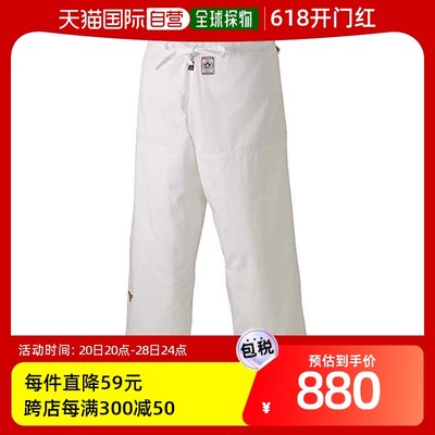 【日本直邮】Mizuno美津浓 标准款柔道服 裤子 中性 4.5号 白色