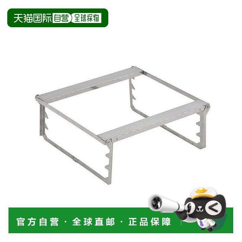 日本直邮 Grill Bridge 焚火台L [编号无商家]户外