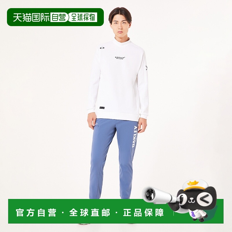 日本直邮Skull Endeavor LS Mock 3.0运动训练服长袖上衣