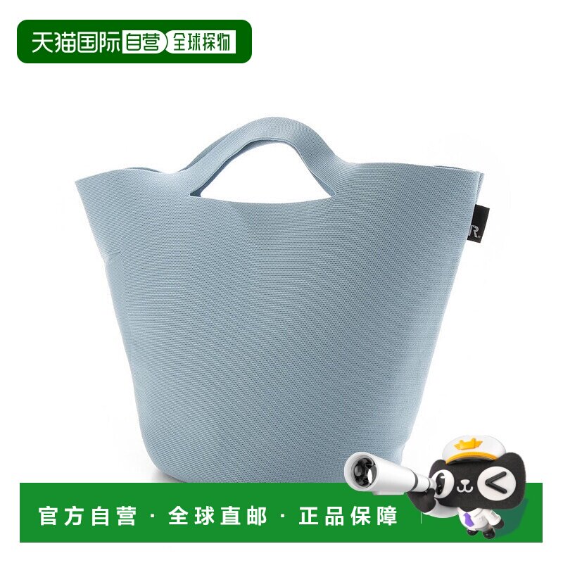 日本直邮ROOTOTE 轻量自立帽子型再生纱针织篮球托特包 RO. Po No