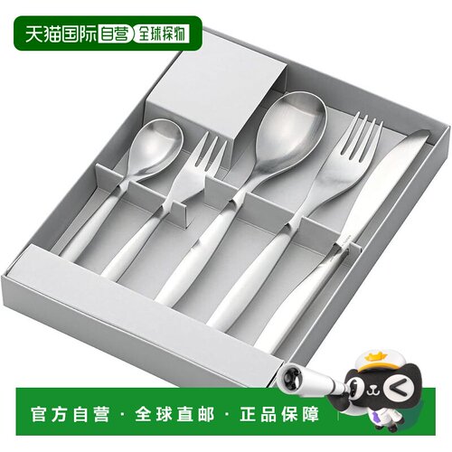 【日本直邮】KINTO(金东)餐具套装HIBI 27100