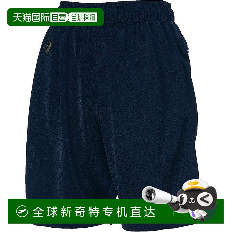 【日本直邮】ASICS亚瑟士 软式棒球制服短裤 BAL310