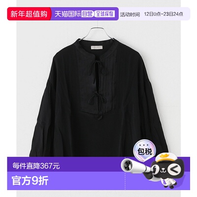 1h可退 日本直邮JOURNAL STANDARD 女装 宽松半透明蕾丝拼接衬衫