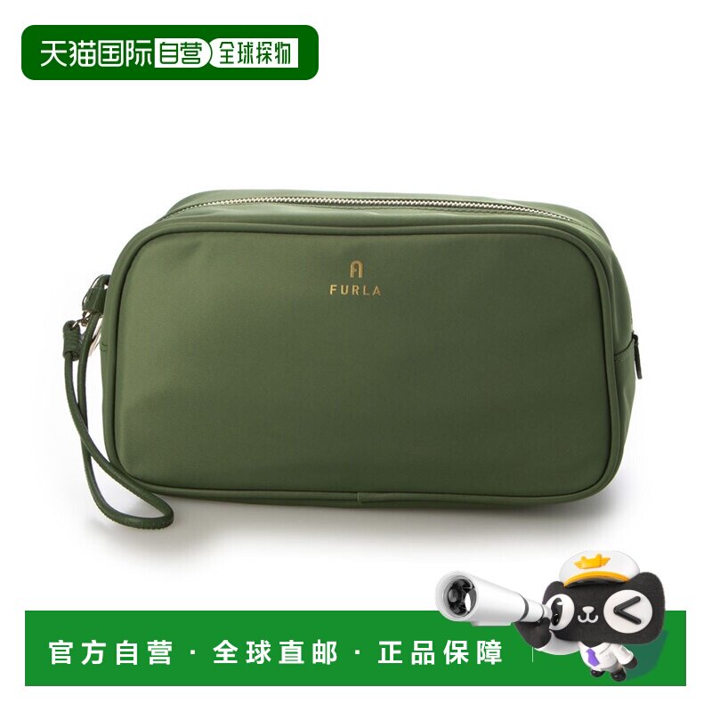 日本直邮日本直邮FURLA we00559bx2773 Furla 包（绿色）化妆包