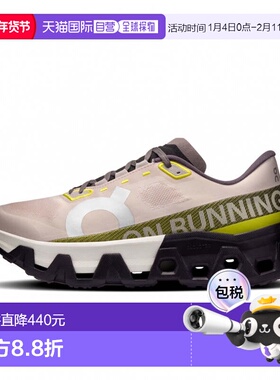 日本直邮On Cloudmonster Hyper 男士跑步鞋 [ME10134323] 浅灰色