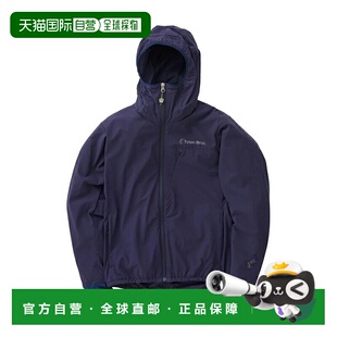 日本直邮Teton Bros. SLICK 连帽衫M 海军蓝251-15012