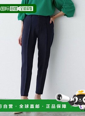 日本直邮marvelous by Pierrot 平角直筒裤 [P03531EW00679]