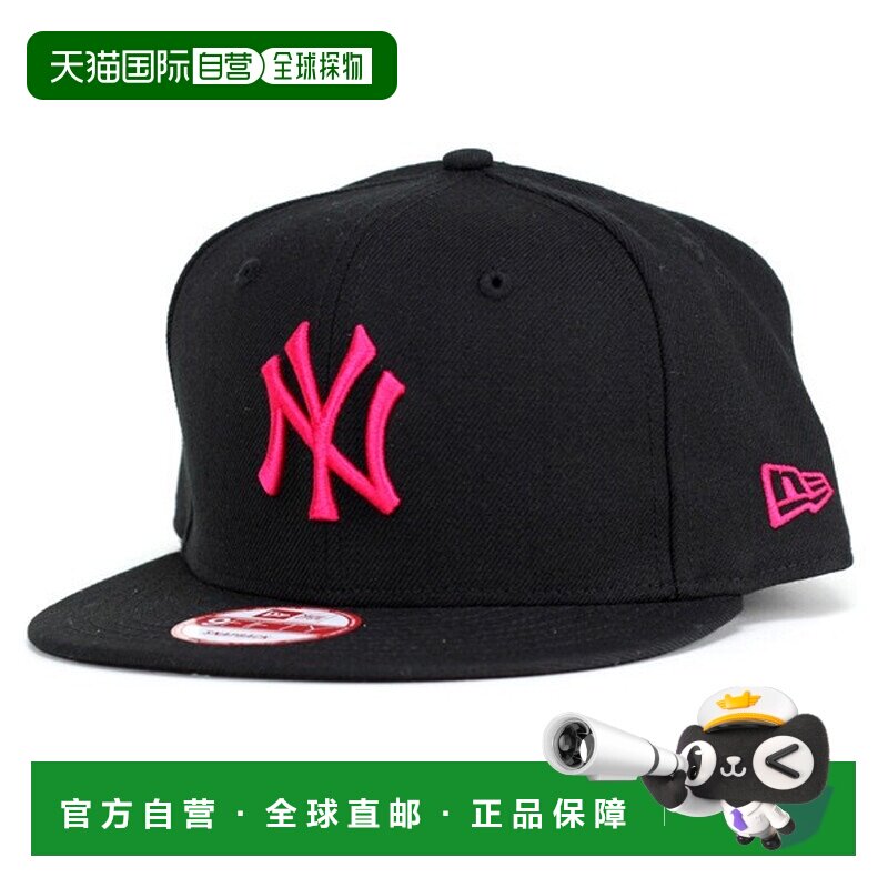 日本直邮NEW ERA 纽亦华 9FIFTY New York Yankees MLB 棒球帽 平