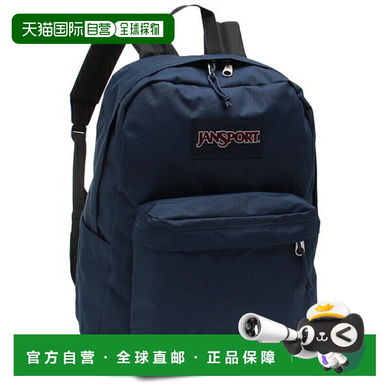 日本直邮JANSPORT 双肩包 SUPERBREAK PLUS 级突破加 26L 男女通J