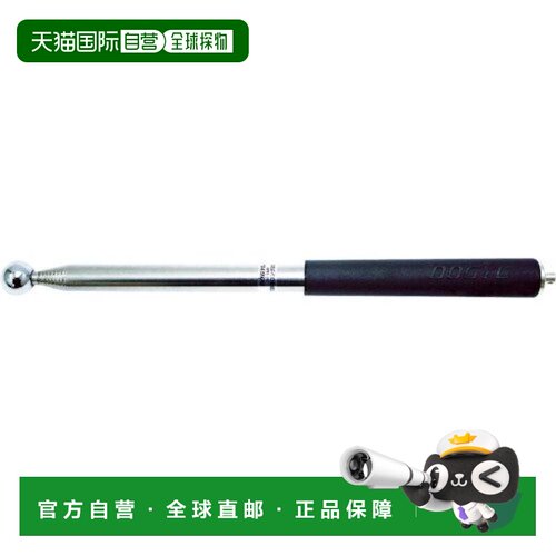 【日本直邮】dogyu外墙检查工具 球形伸缩听诊棒长形2000 01449