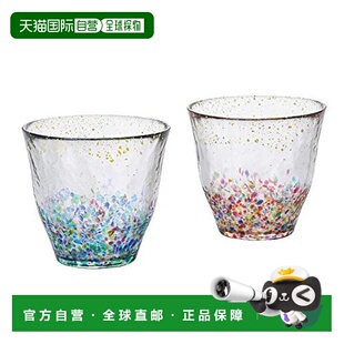 日本酒杯 Aderia阿德利亚 对杯 330ml 71565套装 日本直邮