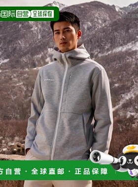 日本直邮Mammut Dyno 2.0 ML 连帽夹克 AF 男式 1014-04980-00712