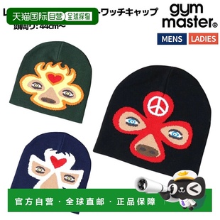 提花针织帽男女通用黑色和橄榄绿可 Wrestler 日本直邮Gym Master