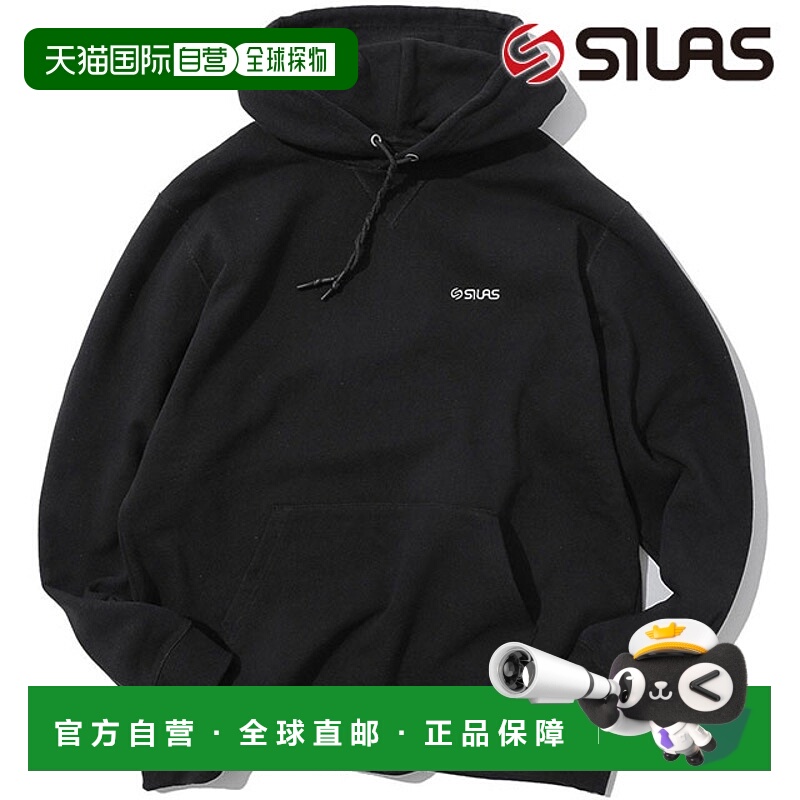 日本直邮SILAS 经典 卫衣 连帽 [110251012002 SS25] CLASSIC SWE