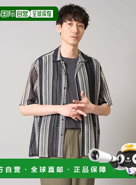 1h可退 日本直邮a.v.v 男士条纹五分袖开领衬衫 KHBGA61069