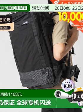 日本直邮Matador GlobeRider 45 旅行背包（MATGR45001）男女通用