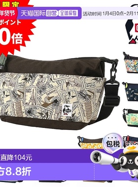 日本直邮Chums Sweat 尼龙斜挎包5LA5 尺寸CH60-3608男女童适用