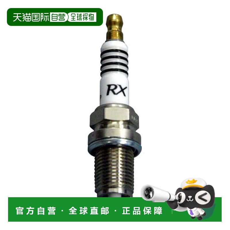 【日本直邮】NGK特殊陶业 RX火花塞1支【94915】BKR6ERX-11P