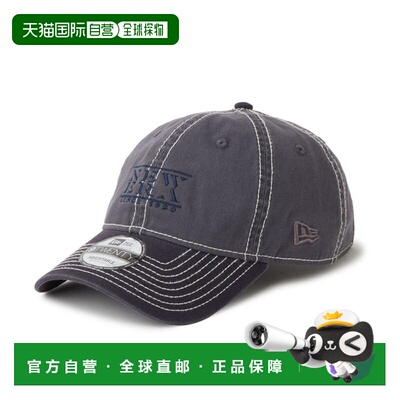 日本直邮纽约era帽子 9TWENTY Stitch Accent 石墨灰/藏青 147450