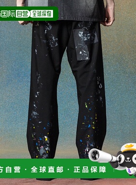 1h可退 日本直邮glamb Unplugged Atelier 男士宽松补丁修饰休闲