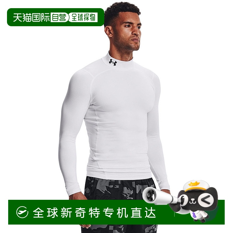 日本直邮Under Armour ColdGear® 纯色半高领紧身长袖T恤 男款 白