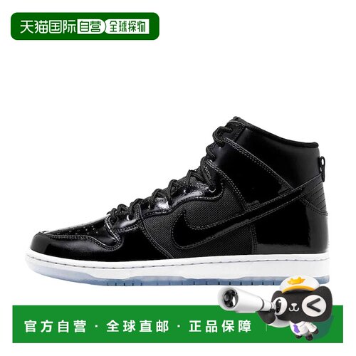 日本直邮Nike Dunk SB 