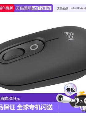 【日本直邮】Logicool罗技无线鼠标POP MOUSE M370GR静音左右对称
