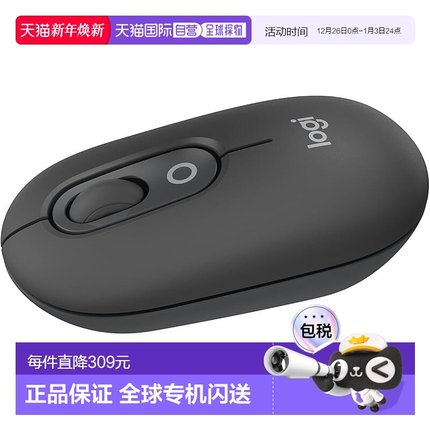 【日本直邮】Logicool罗技无线鼠标POP MOUSE M370GR静音左右对称