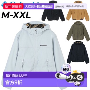 日本直邮Columbia Loma Vista 连帽衫一款保暖的衬里夹棉夹克男女