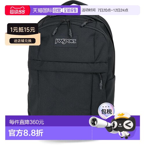 日本直邮JanSport Landings Pack 30升背包[JS0A83LL SS26] 男女