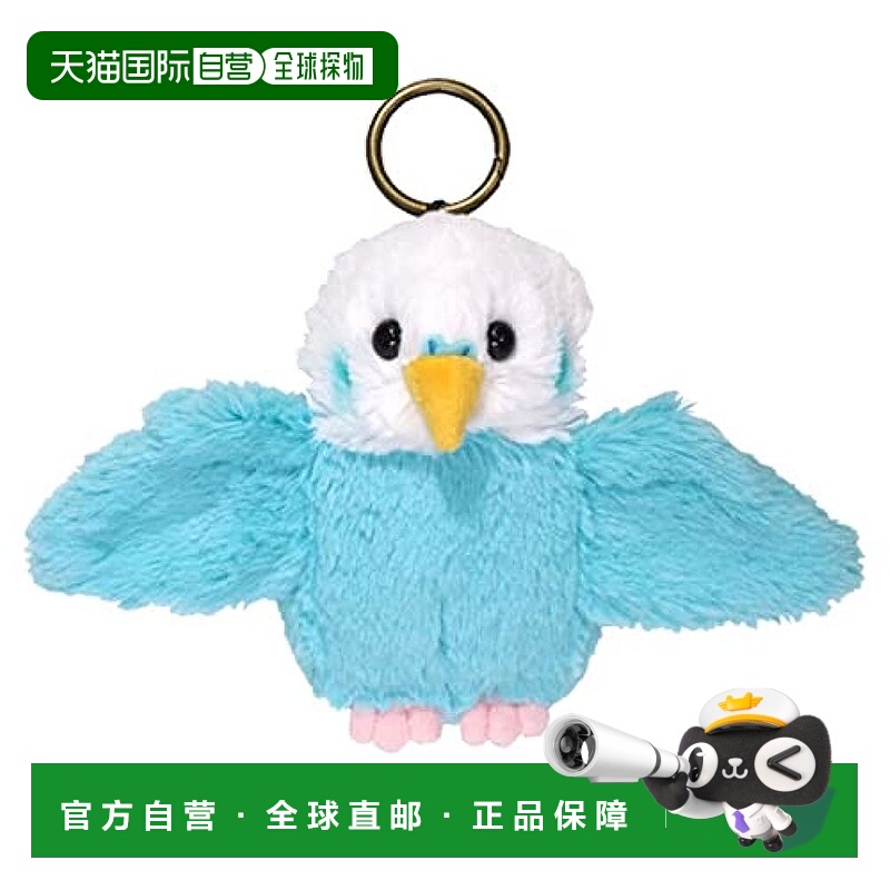 【日本直邮】Sunlemon Fluffies 毛绒玩具 S 鹦鹉 蓝