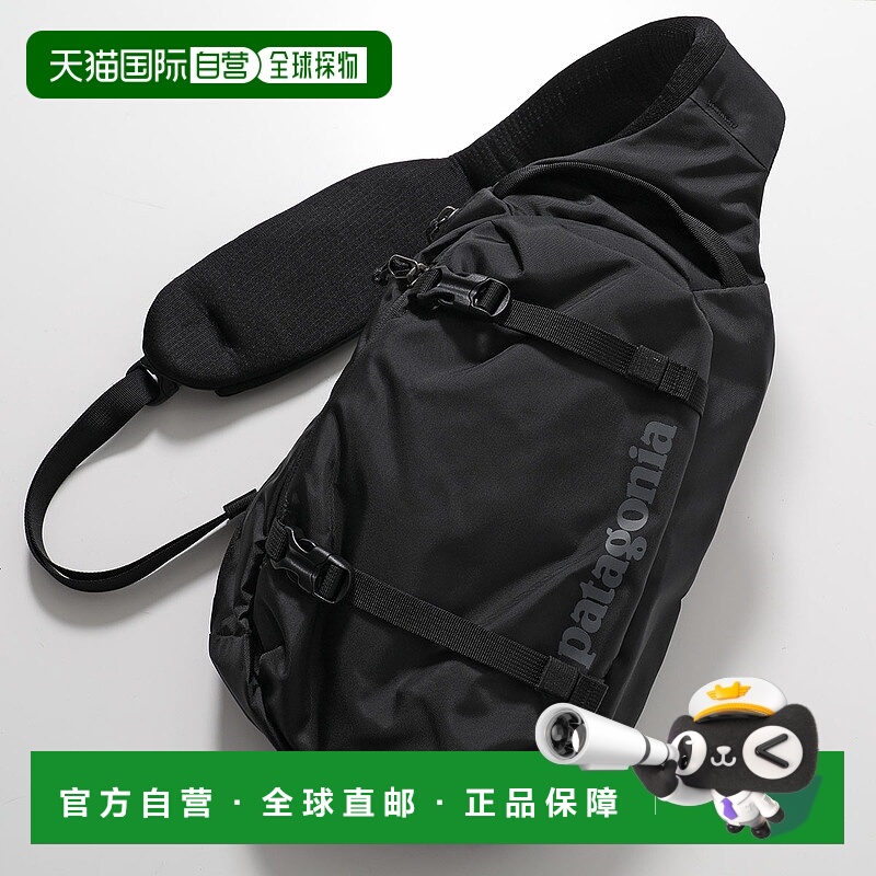 日本直邮Patagonia Atom Sling 8L 斜挎包 (48262) 男女通用防水/
