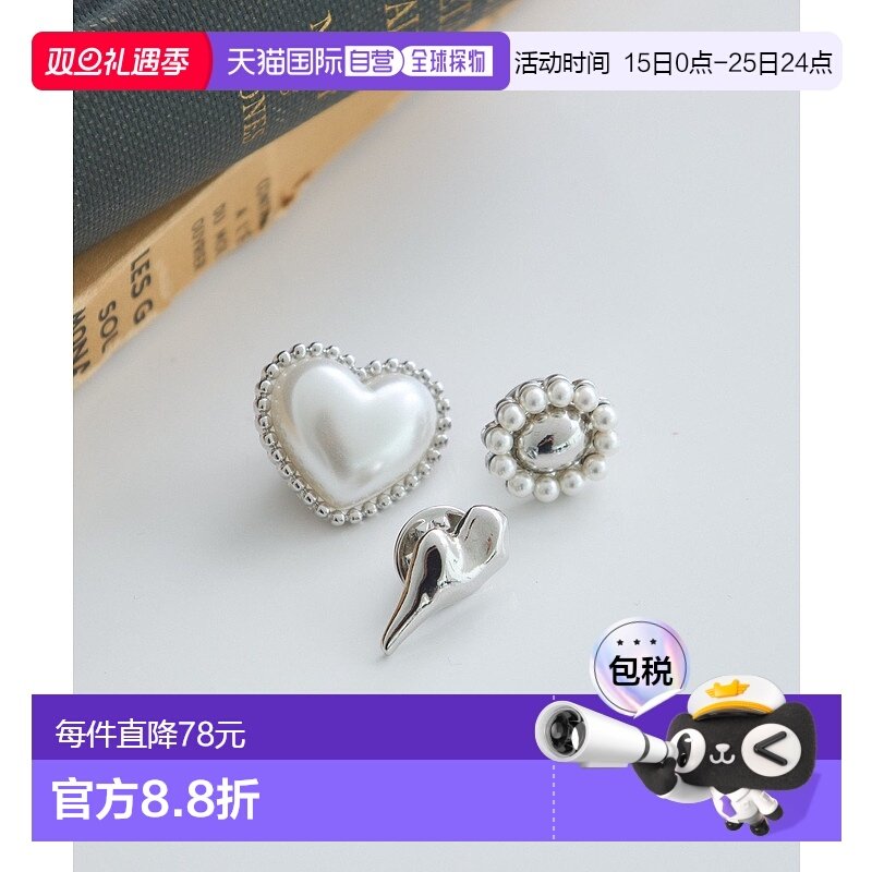 1h可退 日本直邮earth music&ecology 女士三件套创意合金树脂珍