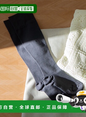 1h可退 日本直邮green label relaxing 女士MAEE压缩减压袜 36355