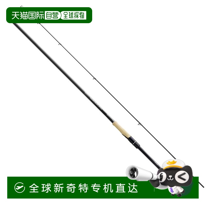 日本直邮SHIMANO 自由式钓竿 22 Borderless 370XH-TK [5号 大号]