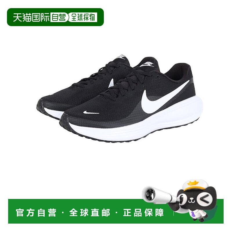 日本直邮Nike/耐克Revolution 8透气减震低帮休闲跑步鞋男款 HJ91