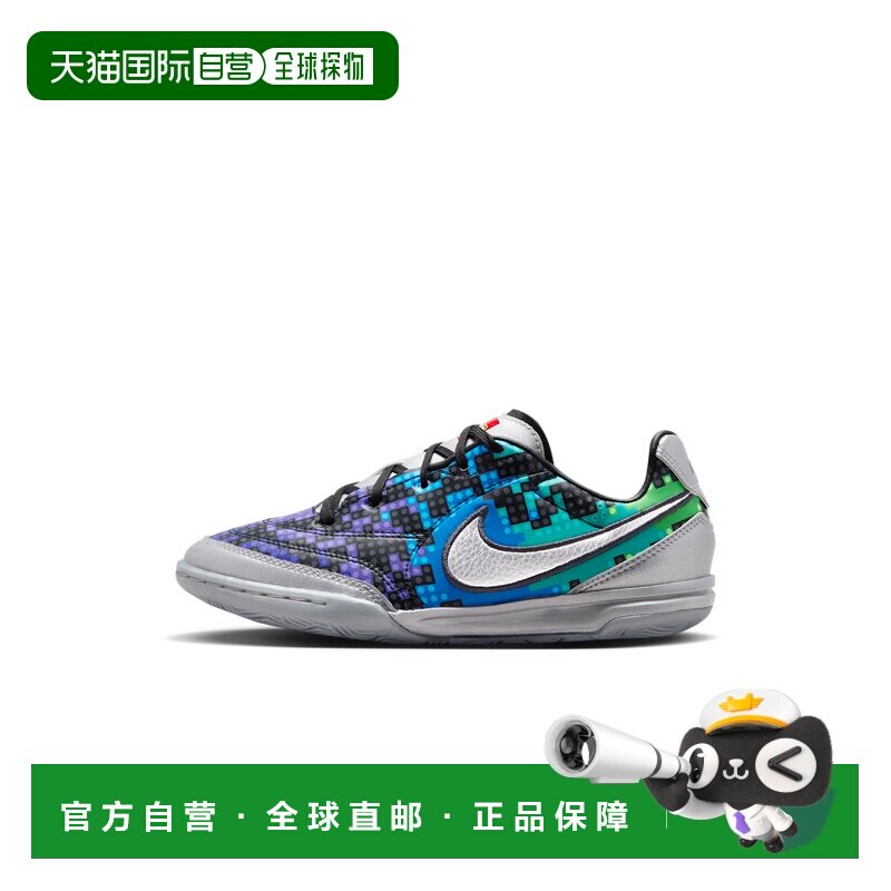 日本直邮Nike/耐克乐高联名贴合GS低帮足球鞋儿童款 IO2390