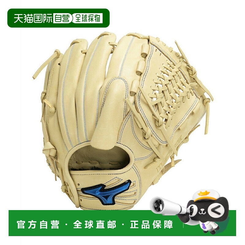 日本直邮 MIZUNO 威尔驱动蓝色棒球投手手套 24SS 1AJGR19801 蓝