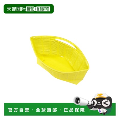 日本直邮Issey Miyake MOKKO S.C. 三宅一生 商品GG43AG312托特包