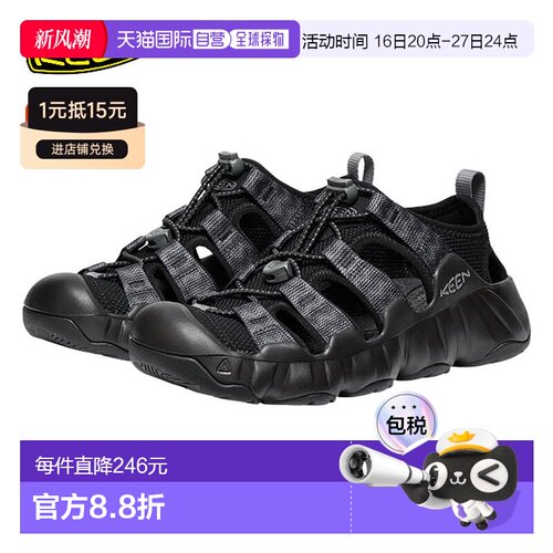 日本直邮KEEN HYPERPORT H2 女鞋凉鞋运动凉鞋休闲鞋舒适凉鞋节日
