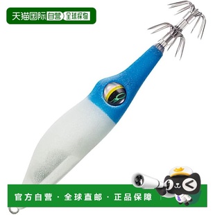 Squid 金属滴管式 F2.5 达亿瓦Emerald 夜光蓝 日本直邮