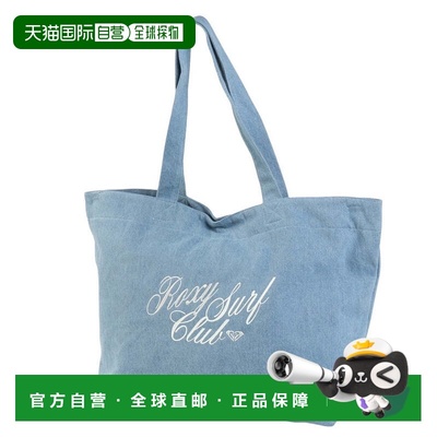 日本直邮ROXY SUN CHASERS 女士托特包 25SPRBG251308IND